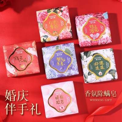 韩方宝莉除螨香皂控油清爽沐浴皂手工皂洗澡全身可用持久留香批发 3罐图2