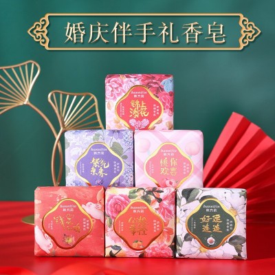 韩方宝莉除螨香皂控油清爽沐浴皂手工皂洗澡全身可用持久留香批发 3罐图3
