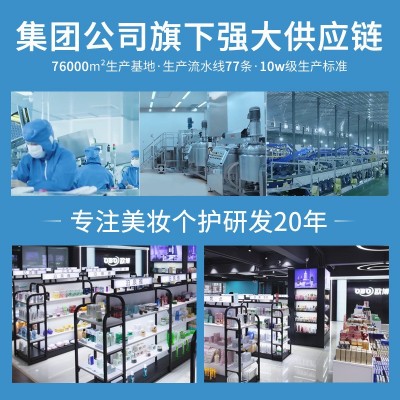 韩芬贵妇洗护系列 保湿补水氨基酸洗发水香水沐浴露 发膜厂家批发 3瓶图3