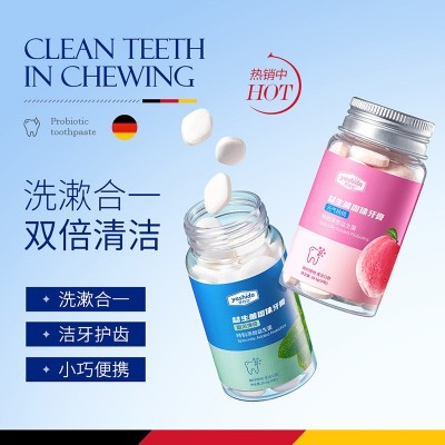 牙仕达益生菌固体牙膏30粒蜜桃香型深层清洁洗漱合一牙膏厂家批发 3罐图2