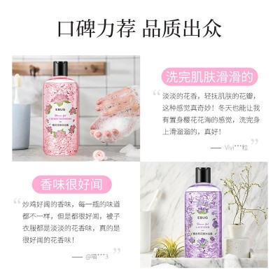 伊露莹花瓣沐浴露500ml大容量 清爽洁净留香滋润茉莉沐浴液批发 3瓶图4