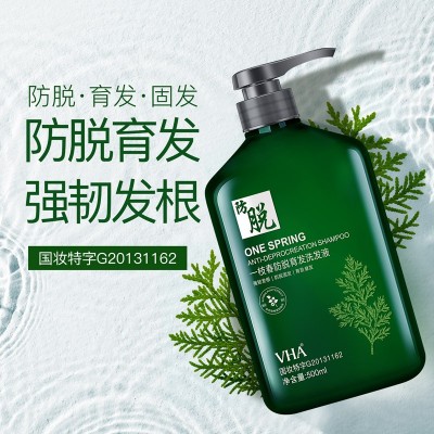 VHA一枝春防脱洗发液500ml防脱养发柔顺生姜洗发水护发素厂家批发 3瓶图2