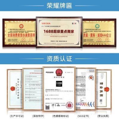 伊露莹生姜洗发水500ml 洗发露清爽清洁发丝何首乌护发素厂家批发 3瓶图4