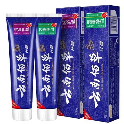 新款云南佰草牙膏中药薄荷味清新口气 3只图4