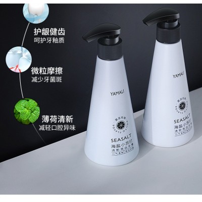 亚玛丽莫吉托味海盐小苏打按压式牙膏男女 牙膏正品批发 3罐图2