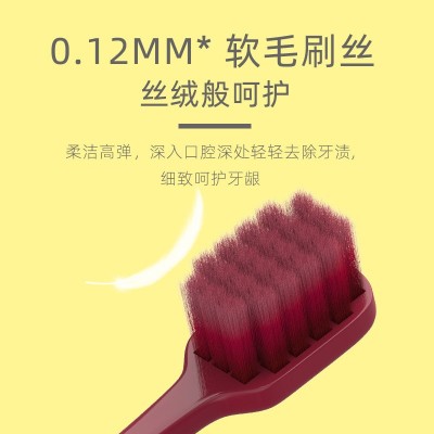 COBQB5只装刮舌苔牙刷版装多功能牙刷 牙刷软毛厂家批发 牙刷批发 3件
