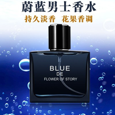 网红爆款花之物语蔚蓝男士香水持久淡香海洋香调古龙水魅力运动 3瓶图3