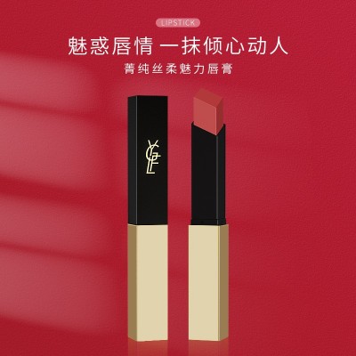 迪香儿杨树林小金管细条口红哑光丝绒雾面显色滋润唇膏复古红批发 3支图2