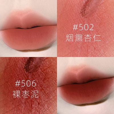 海伦丽人磨砂高颜值唇釉丝绒雾面哑光唇泥口红不沾杯学生爆款批发 3支图3