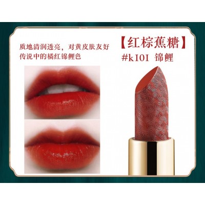格斐利亚国风故宫雕花口红丝绒哑光雾面保不易掉色湿滋润唇膏批发 3支图5
