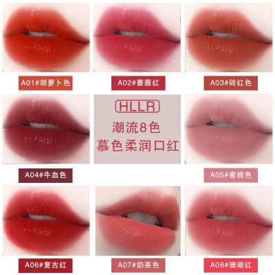 网红爆款HLLR小黑管口红超显白不易掉色防水保湿滋润学生唇膏唇釉 3支图4