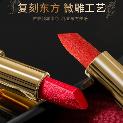一生一世11朵玫瑰雕花口红哑光丝绒雾面唇膏持久保湿情人节礼物 3支图3