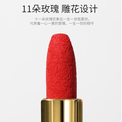 一生一世11朵玫瑰雕花口红哑光丝绒雾面唇膏持久保湿情人节礼物 3支图2
