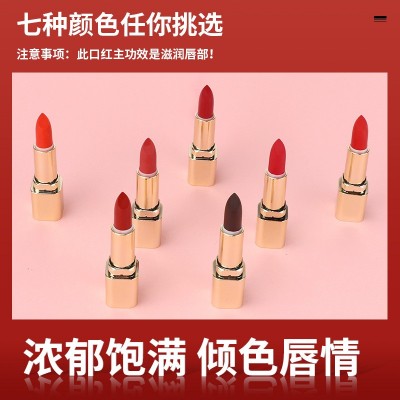 格斐利亚金管口红保湿滋润防水防汗不易掉色易上色学生口红批发 3支图3