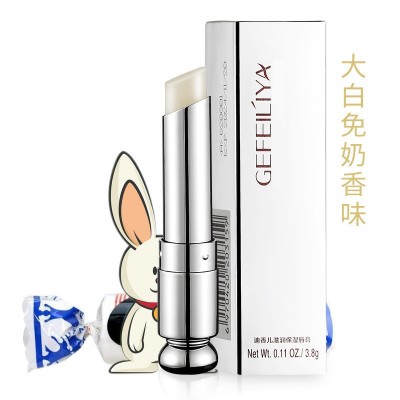 格斐利亚润唇膏保湿滋润补水修护防干裂男女士唇部护理润唇膏批发 3支图2