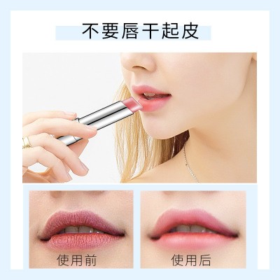 格斐利亚润唇膏保湿滋润补水修护防干裂男女士唇部护理润唇膏批发 3支图4