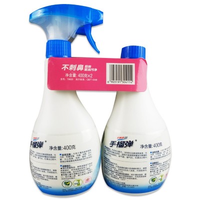 雪豹牌不刺鼻手榴弹 厨房重油污净图3