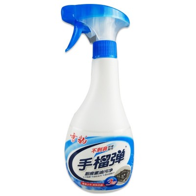 雪豹牌不刺鼻手榴弹 厨房重油污净图5