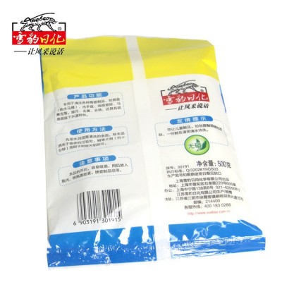 雪豹洁厕粉500g（袋装）图5