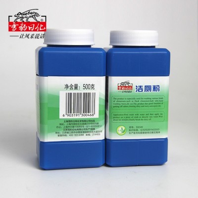 雪豹洁厕粉500g图4