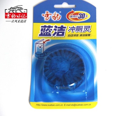 雪豹蓝洁冲厕灵 自动冲洗 洁净除臭图4