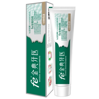 fe生物酶干刷牙膏 十大功效9110A 酶指数9.8图5