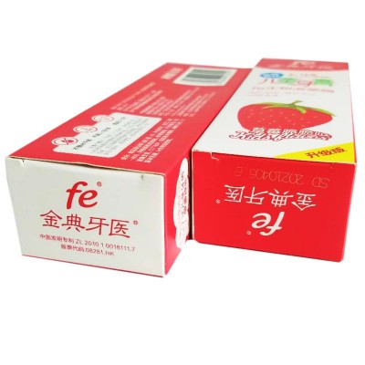 fe生物酶干刷牙膏（儿童牙膏）酶指数8.8 60g 防龋防蛀 9117图5