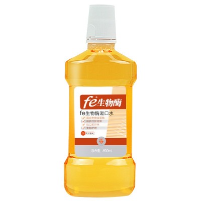 Fe生物酶漱口水（橙味/薄荷口味）7010-1/7010-2图5