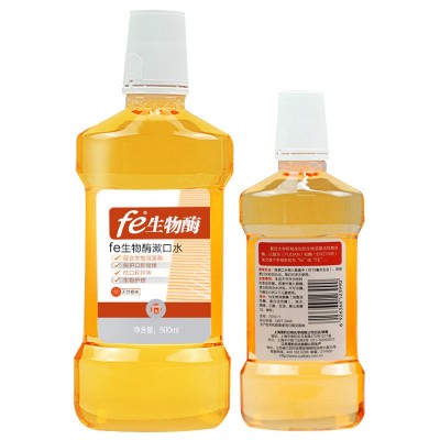 Fe生物酶漱口水（橙味/薄荷口味）7010-1/7010-2图2