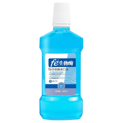 Fe生物酶漱口水（橙味/薄荷口味）7010-1/7010-2图3