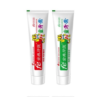 FE儿童早晚牙膏 酶指数3.8 护龈固齿 防龋防蛀 83008图4