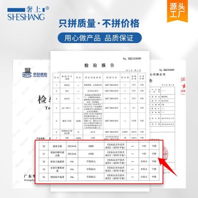 便携漱口水瓶装500ml 清新口气缓解口臭口腔清洁护理涑口水批发 3瓶图2