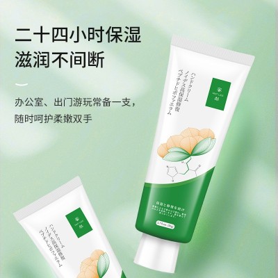蜜梨护手霜 3盒图2