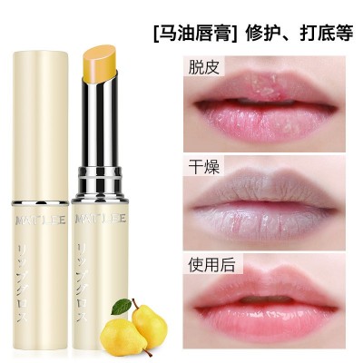 日本Matlee小蜜梨变色润唇膏 3个图4