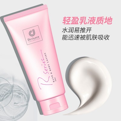 香港科士威浪漫身体乳 3瓶图3