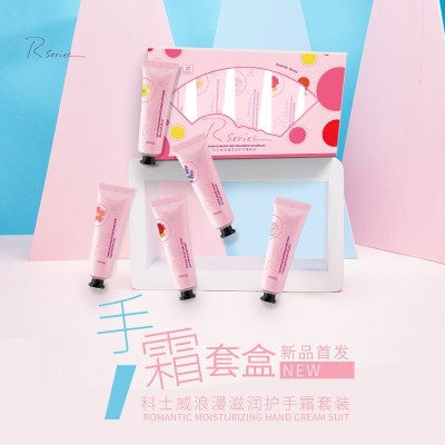 科士威护手霜套盒 3盒