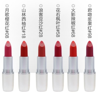 Espie rouge日本es夹心口红女 3支图4