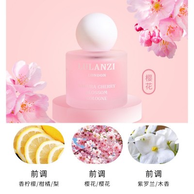 露兰姿樱花杜鹃花兰花花香香水清新持久淡雅跨境直播一件代 发越南 1瓶图5