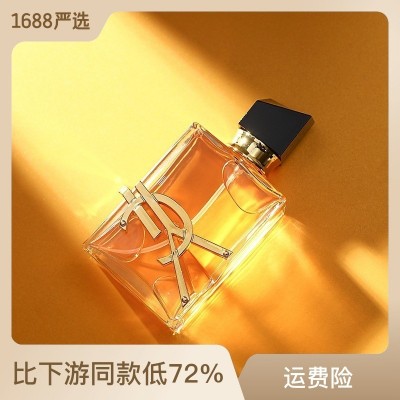 网红自由女士香水花香调学生清新自然持久淡香水跨境外贸抖 音直播 1瓶