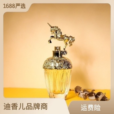 抖音直播蒂罗雅独角兽女士香水学生清新自然持久淡香水批发 1瓶