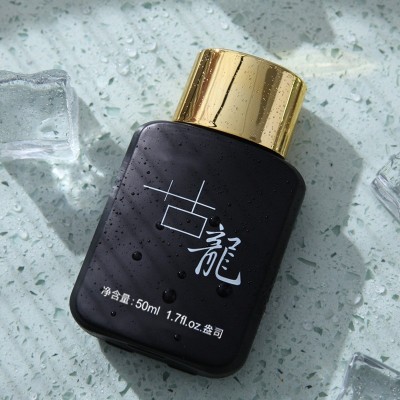 抖音直播古龙水男士香水持久淡香木质一件代发快手跨境越南直播 1瓶图4