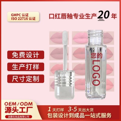 双头唇釉唇蜜唇彩口红水光镜面持久不脱色变色唇釉化妆品厂家直销图3