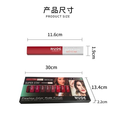 nnuedwehudabeauty外贸唇釉液体口红唇彩防水不沾杯哑光跨境套装图2