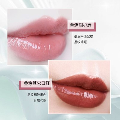 nnuedwehudabeauty跨境保湿持久滋润唇蜜透明玻璃护唇油无色唇釉图3