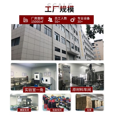粉色可爱学生款唇釉水光唇膏镜面裸色玻璃唇口红工厂直销唇彩唇釉图4