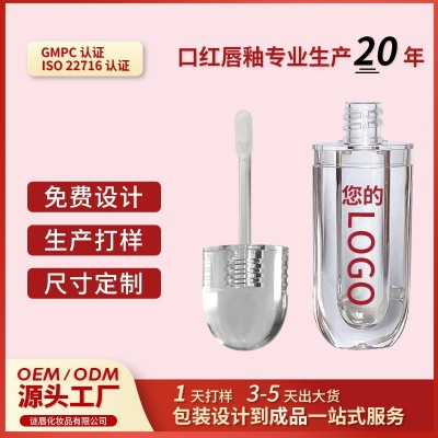 丝绒口红唇泥唇彩女平价学生款情人节日礼品口红水单只套装唇釉图2