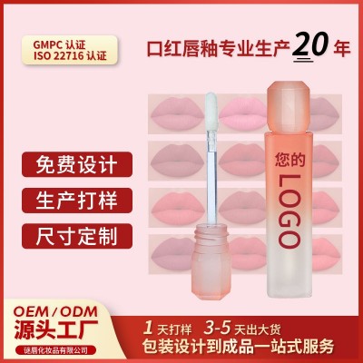 现货桃花粉色金管唇蜜水光镜面唇釉渐变色口红水唇彩唇釉工厂批发