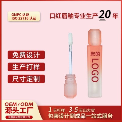 现货桃花粉色金管唇蜜水光镜面唇釉渐变色口红水唇彩唇釉工厂批发图2