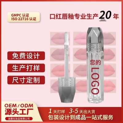 2024单支装钻石唇彩唇釉口红镜面水光哑光缎面变色唇釉不沾杯唇膏图5