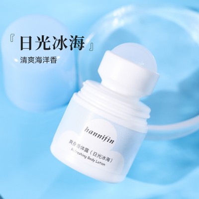 韩方莉止汗走珠露半女腋下亩法式香氛花小支便携田滚珠香体露批发图5